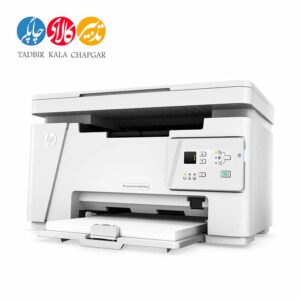 پرینتر چندکاره لیزری اچ پی مدل LaserJet Pro MFP M26a