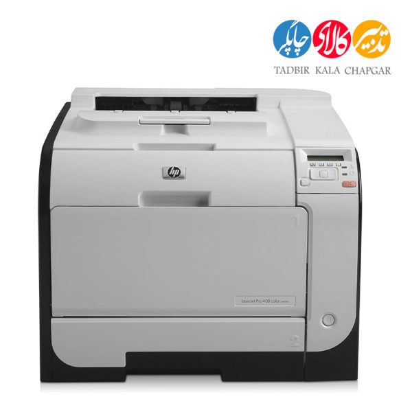 HP LaserJet Pro400 M451nw Printer