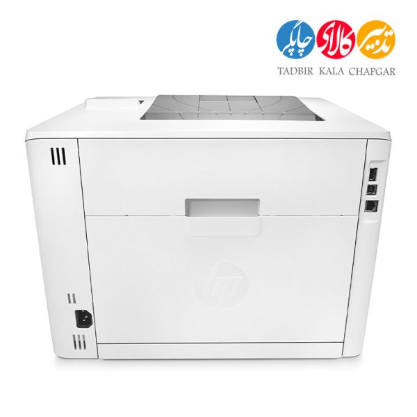 HP M452nw Laser Stock Printer