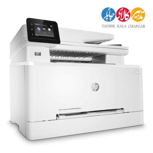 HP Color LaserJet Pro MFP M281fdw Laser Printer