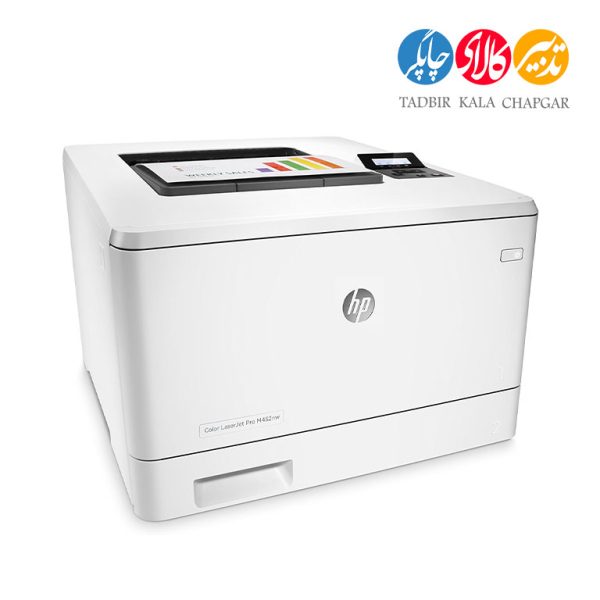 HP M452nw Laser Stock Printer