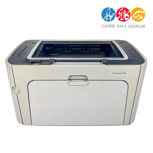 HP LaserJet P1505 Laser Printer