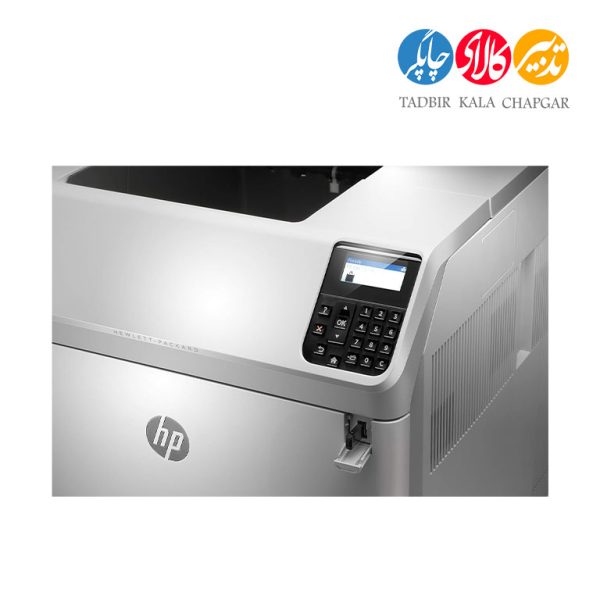 Printer-HP-LaserJet-M604n