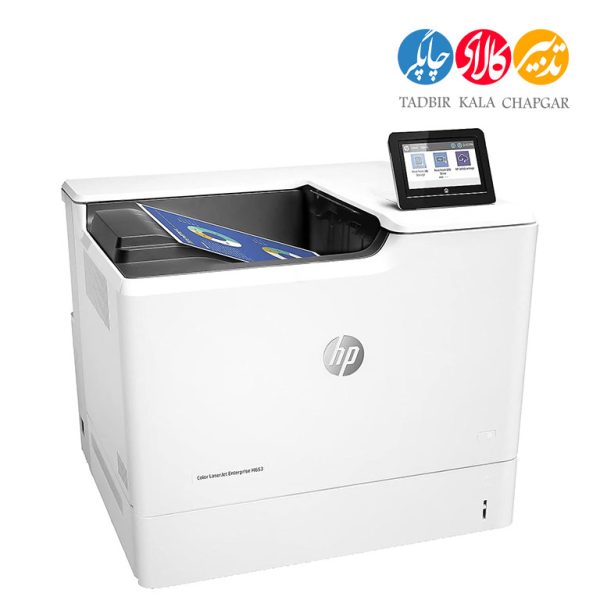 HP Color LaserJet Enterprise M653dn Printer