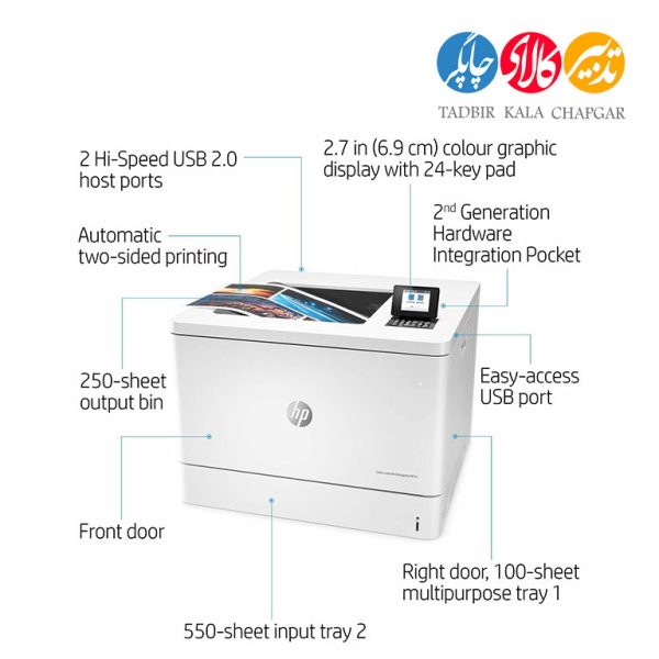 اچ‌پی مدل LaserJet Enterprise M751dn