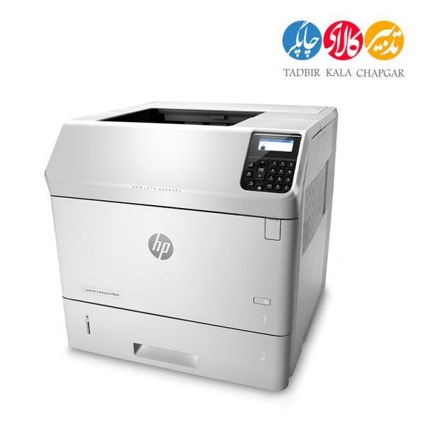 Printer-HP-LaserJet-M604n