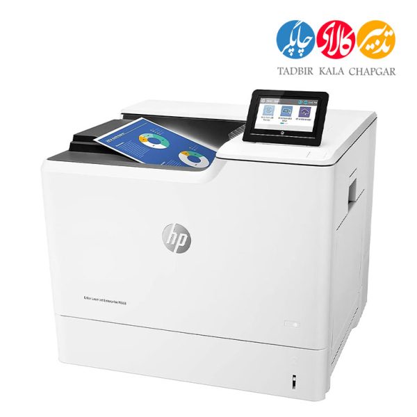 HP Color LaserJet Enterprise M653dn Printer