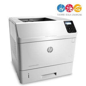 Printer-HP-LaserJet-M604n