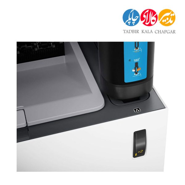 HP Neverstop Laser 1000a Printer