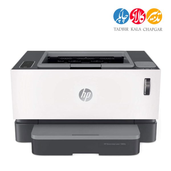 HP Neverstop Laser 1000a Printer