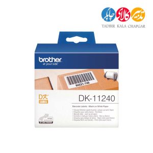 برچسب پرینتر لیبل زن برادر مدل DK-11240