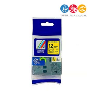 برچسب پرینتر لیبل زن برادر مدل TZ2-FX631