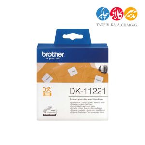 برچسب پرینتر لیبل زن برادر مدل DK-11221