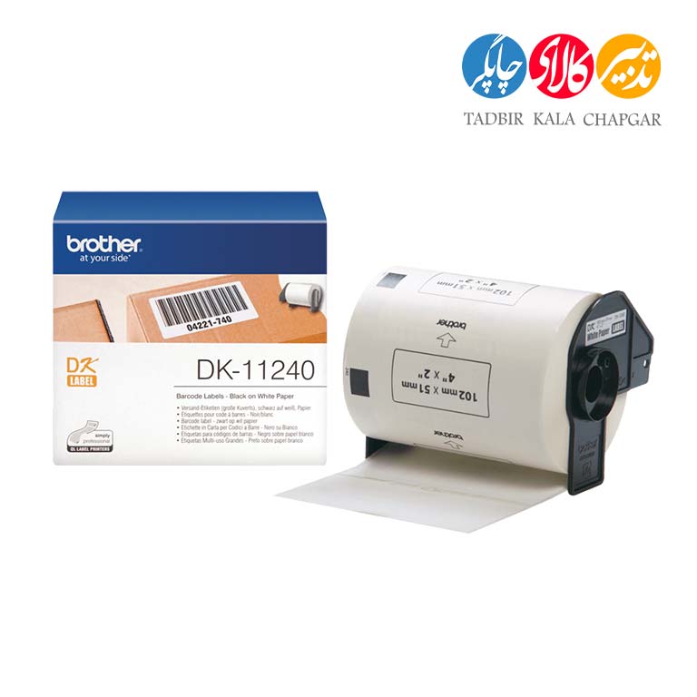 1-cop برچسب پرینتر لیبل زن برادر مدل DK-11240