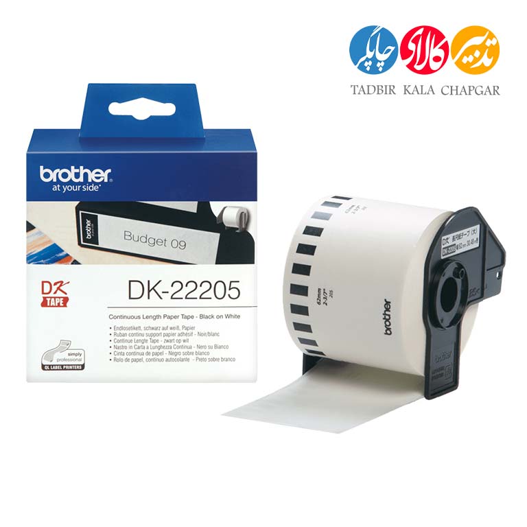 1-cop برچسب پرینتر لیبل زن برادر مدل DK-22205