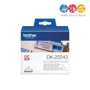 برچسب پرینتر لیبل زن برادر مدل DK-22243