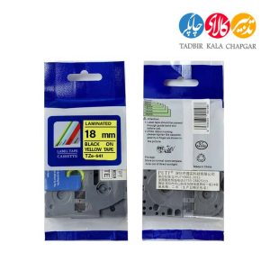 برچسب پرینتر لیبل زن برادر مدل TZE-641