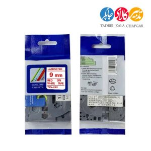 برچسب پرینتر لیبل زن برادر مدل TZE-222