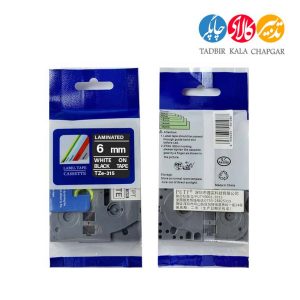 برچسب پرینتر لیبل زن برادر مدل TZE-315
