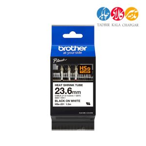 برچسب پرینتر لیبل زن برادر مدل HSE-251