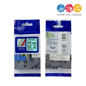برچسب پرینتر لیبل زن برادر مدل TZE-751