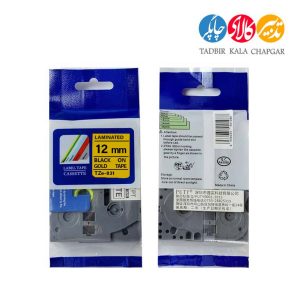 برچسب پرینتر لیبل زن برادر مدل TZE-831