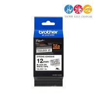 برچسب پرینتر لیبل زن برادر مدل TZE-S231