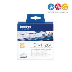 برچسب پرینتر لیبل زن برادر مدل DK-11204