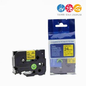 برچسب پرینتر لیبل زن برادر مدل TZ2-651