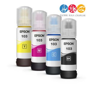 پک جوهر مخزن مدل 103 اپسون