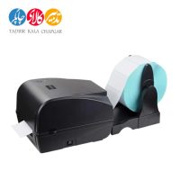 MEVA MBP 4300 Label Printer