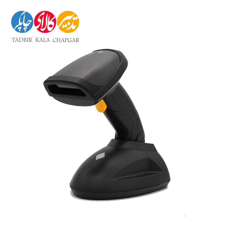 1 بارکدخوان میوا مدل MBS-3880