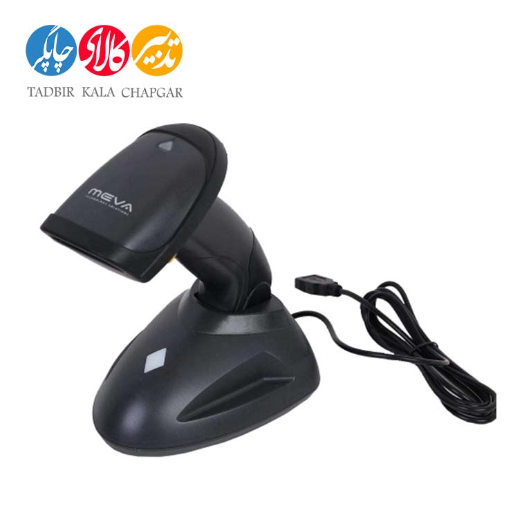 2 بارکدخوان میوا مدل MBS-3880
