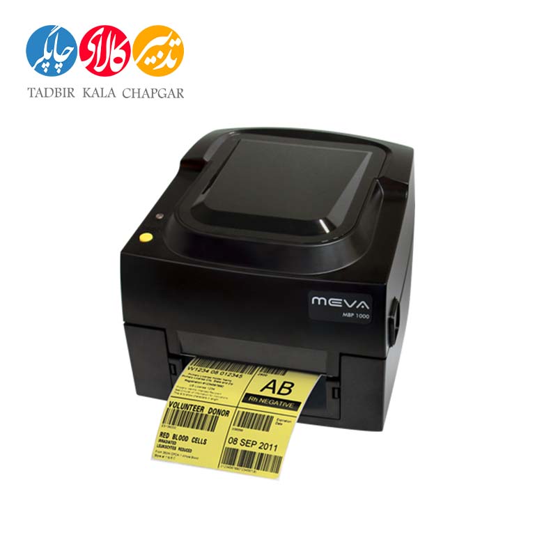 2 MEVA MBP 1000 LABLE PRINTER