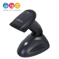 بارکدخوان میوا مدل MBS-3880