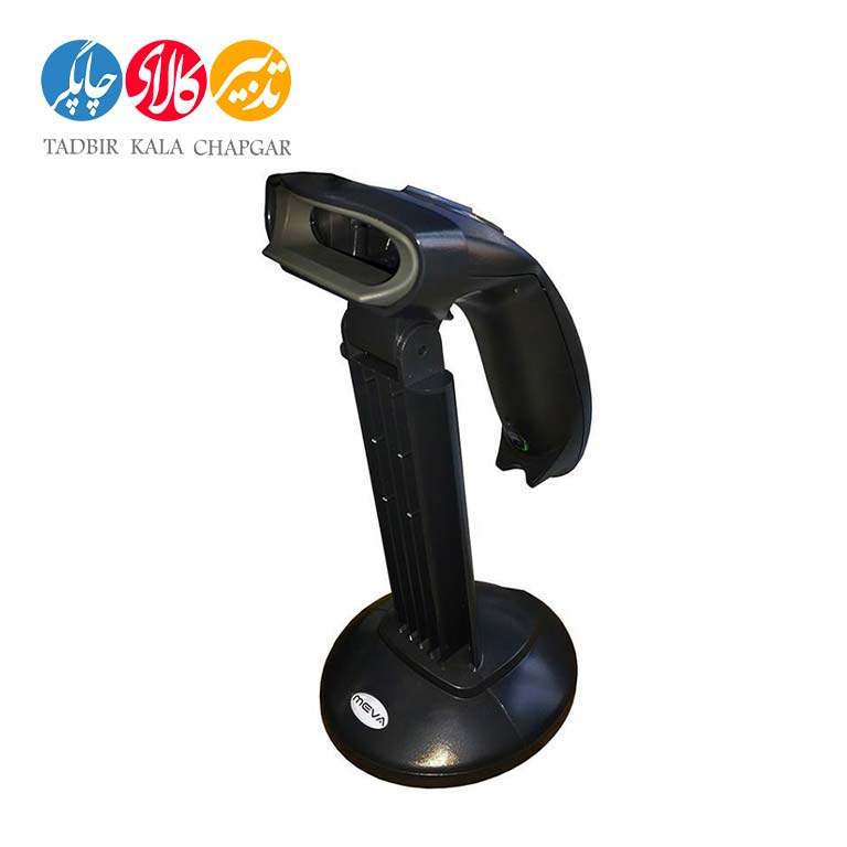 Barcode Scanner MBS-3615 combo Meva