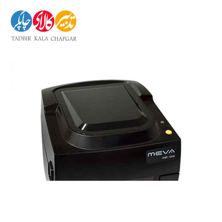 33 MEVA MBP 1000 LABLE PRINTER